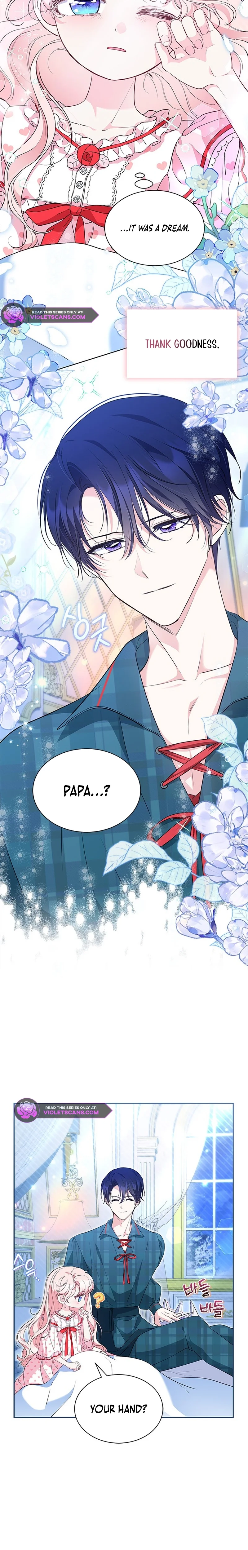 Why Are You Obsessed With Me Even Though I Reject Your Affection? (Promo) Chapter 40 page 5 - 