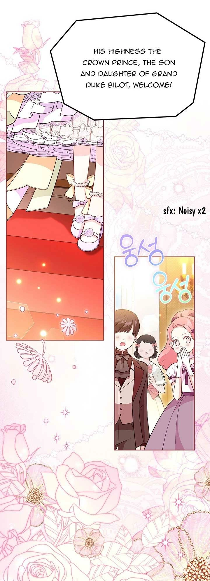 Why Are You Obsessed With Me Even Though I Reject Your Affection? (Promo) Chapter 41 page 18 - 