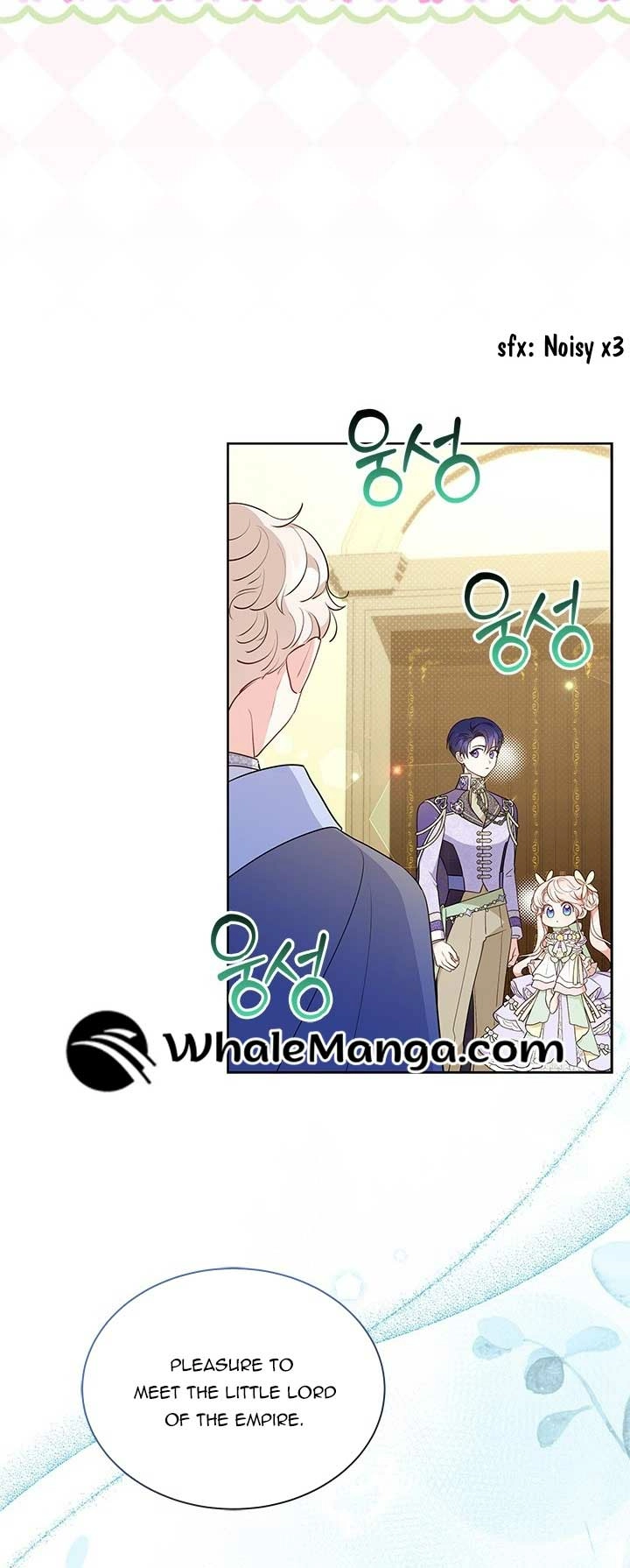 Why Are You Obsessed With Me Even Though I Reject Your Affection? (Promo) Chapter 41 page 4 - 