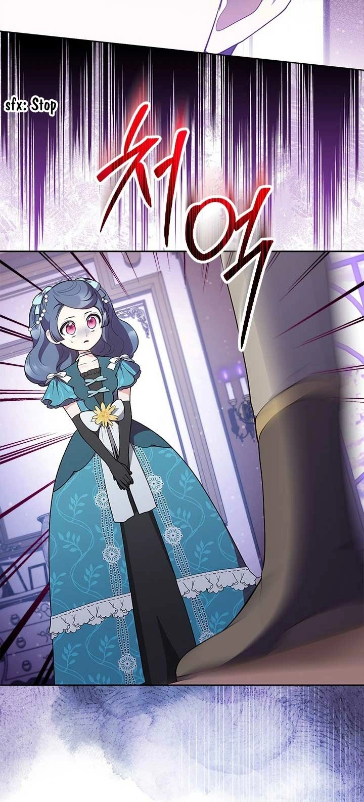 Why Are You Obsessed With Me Even Though I Reject Your Affection? (Promo) Chapter 41 page 38 - 