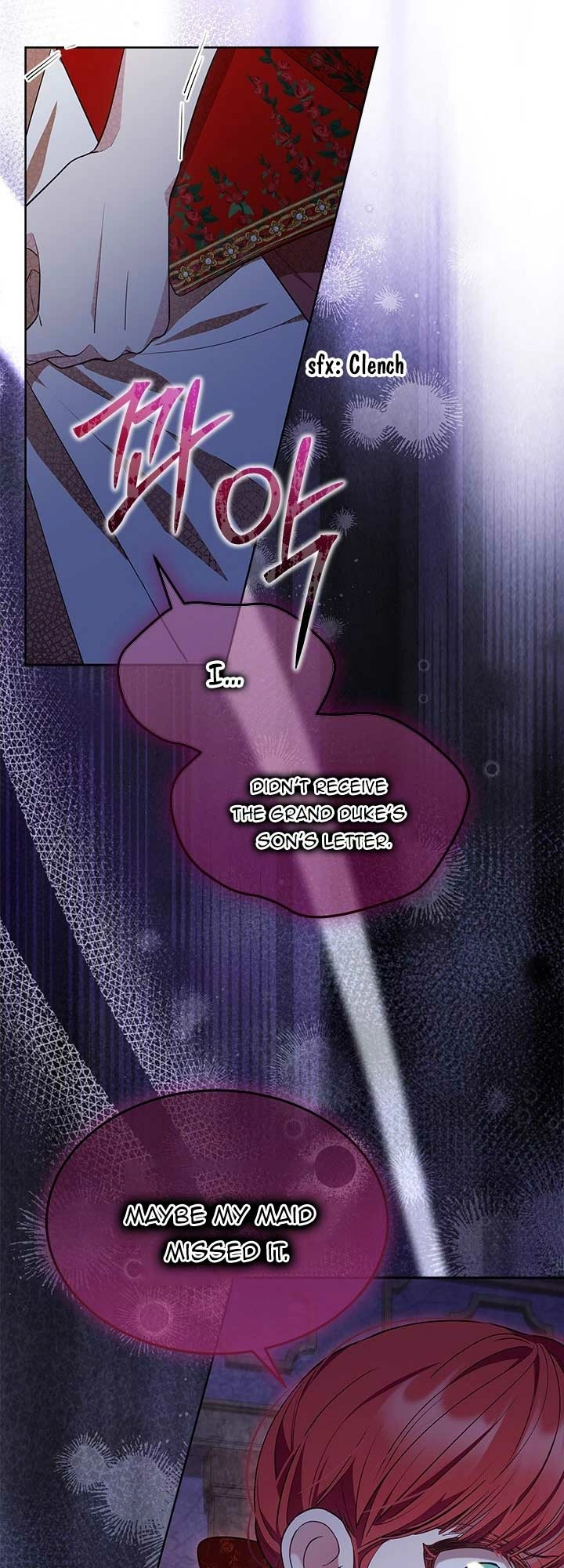Why Are You Obsessed With Me Even Though I Reject Your Affection? (Promo) Chapter 41 page 56 - 