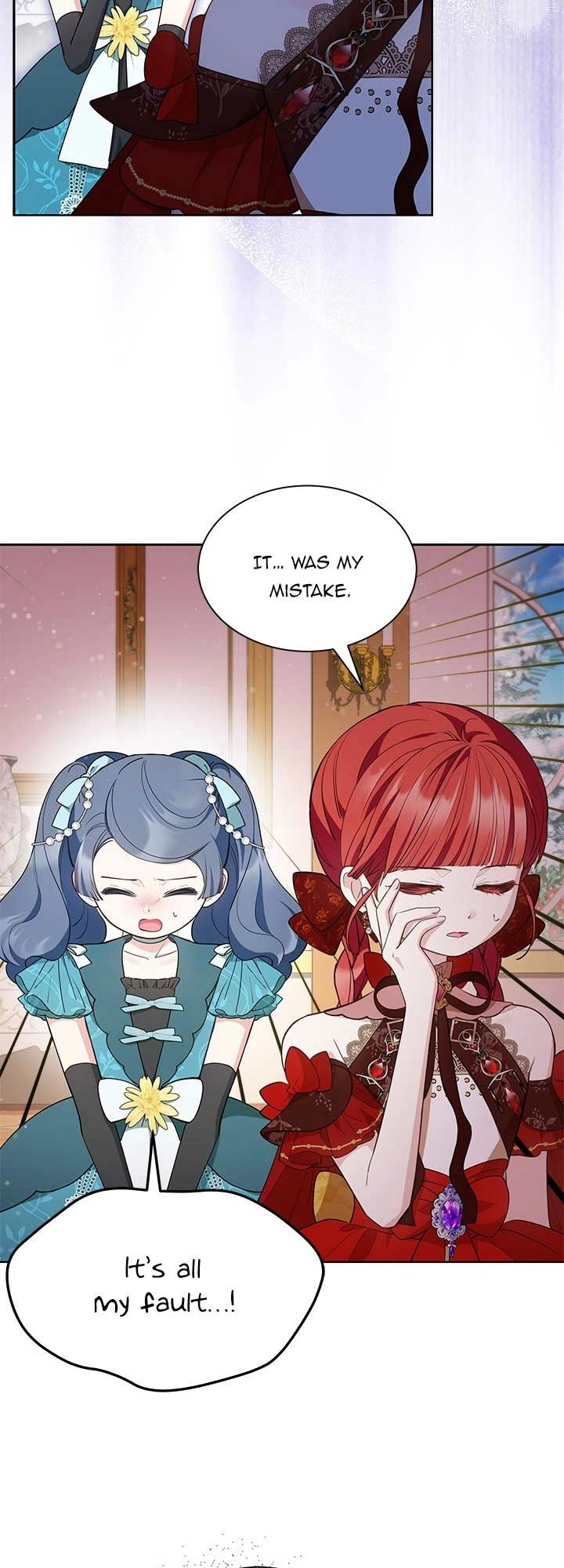 Why Are You Obsessed With Me Even Though I Reject Your Affection? (Promo) Chapter 41 page 58 - 