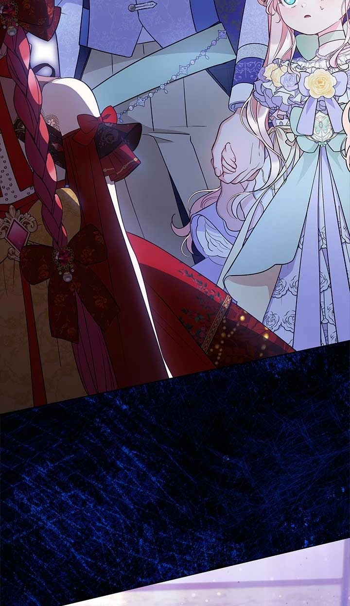 Why Are You Obsessed With Me Even Though I Reject Your Affection? (Promo) Chapter 41 page 63 - 