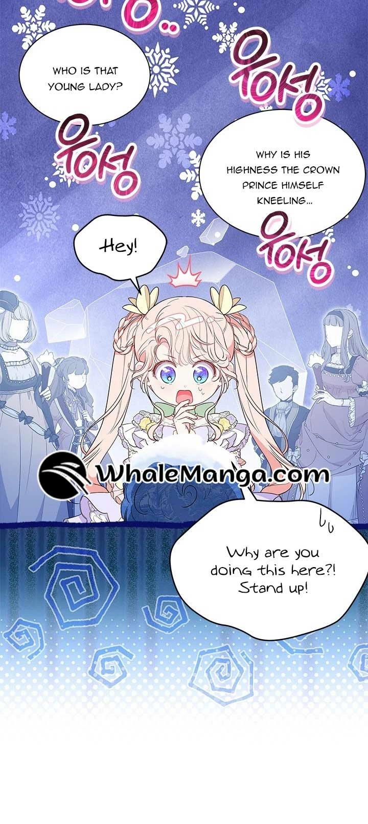 Why Are You Obsessed With Me Even Though I Reject Your Affection? (Promo) Chapter 41 page 9 - 