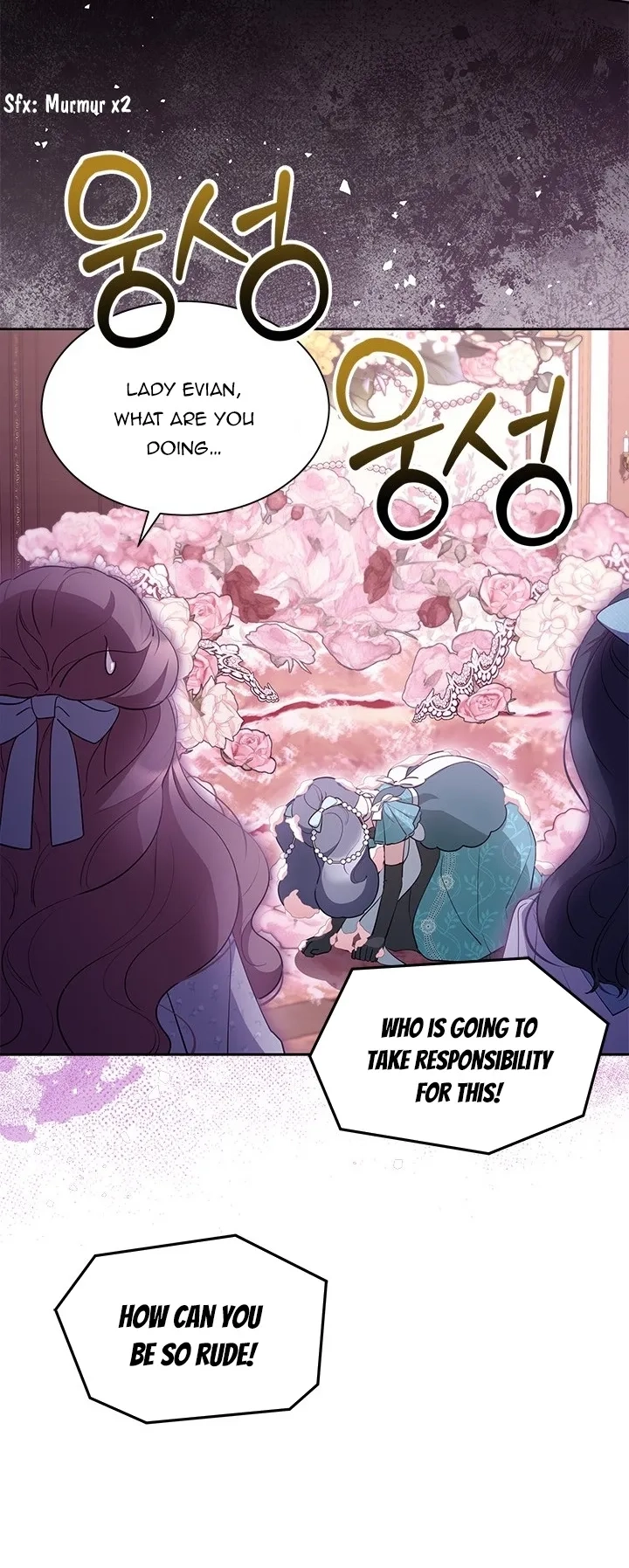 Why Are You Obsessed With Me Even Though I Reject Your Affection? (Promo) Chapter 42 page 16 - 