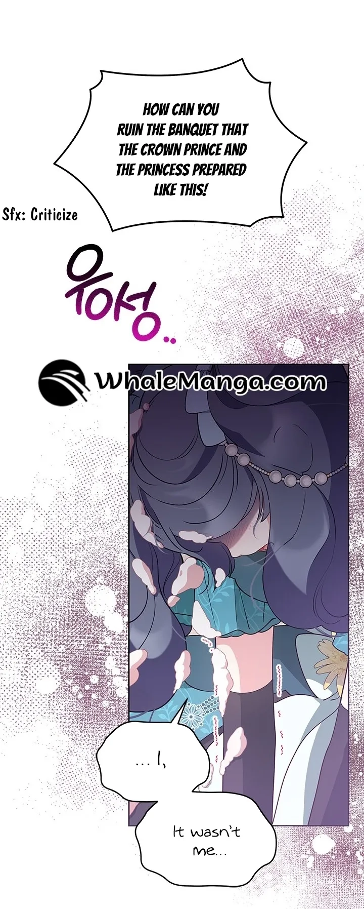 Why Are You Obsessed With Me Even Though I Reject Your Affection? (Promo) Chapter 42 page 17 - 