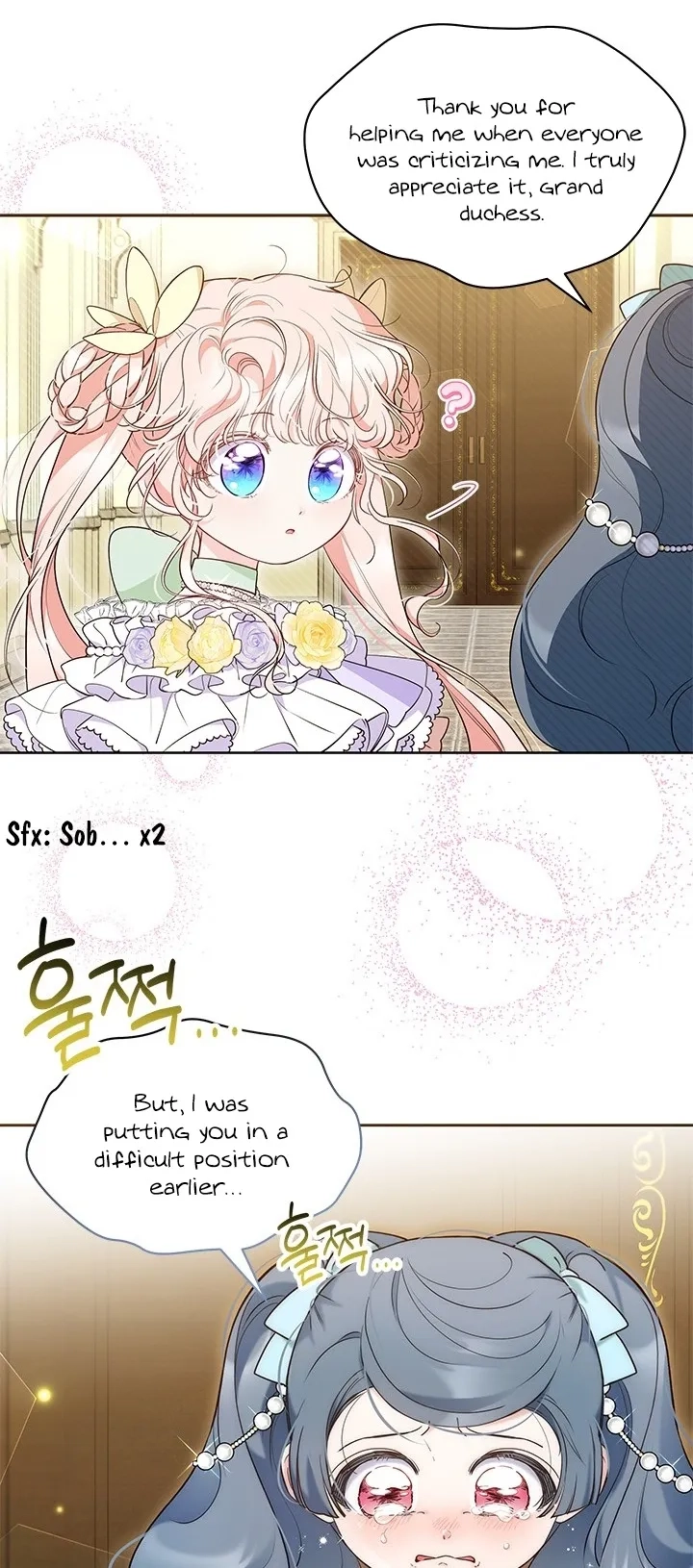 Why Are You Obsessed With Me Even Though I Reject Your Affection? (Promo) Chapter 42 page 31 - 