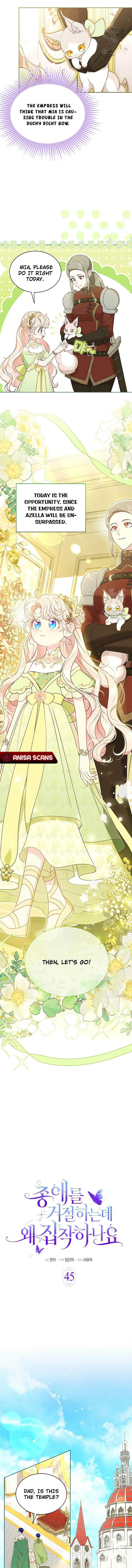 Why Are You Obsessed With Me Even Though I Reject Your Affection? (Promo) Chapter 45 page 2 - 