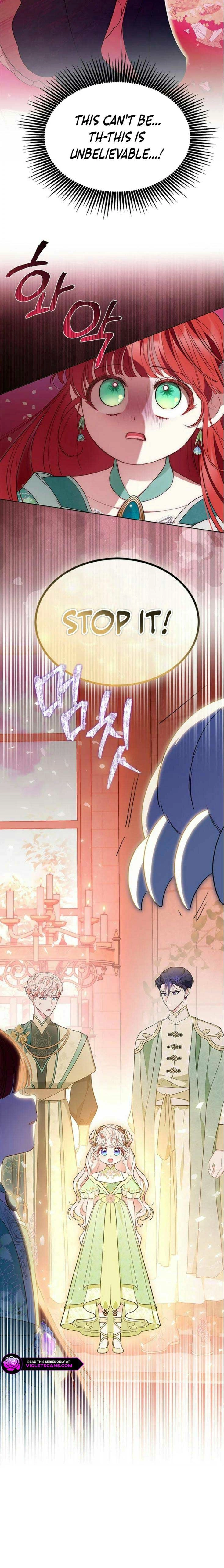 Why Are You Obsessed With Me Even Though I Reject Your Affection? (Promo) Chapter 46 page 2 - 