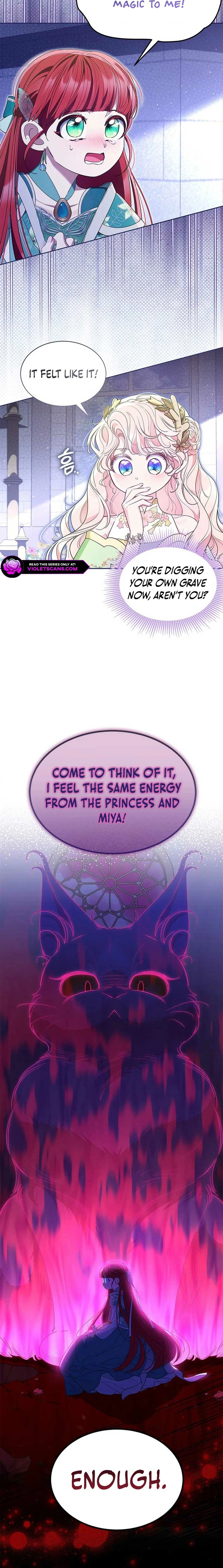 Why Are You Obsessed With Me Even Though I Reject Your Affection? (Promo) Chapter 46 page 13 - 