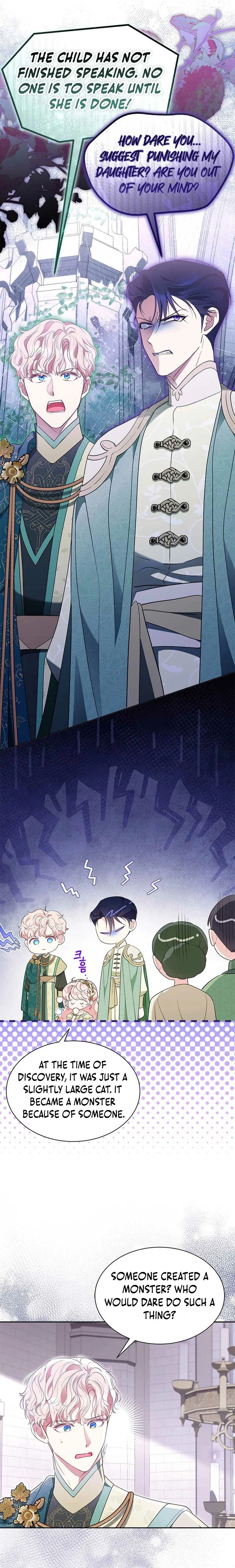 Why Are You Obsessed With Me Even Though I Reject Your Affection? (Promo) Chapter 46 page 5 - 