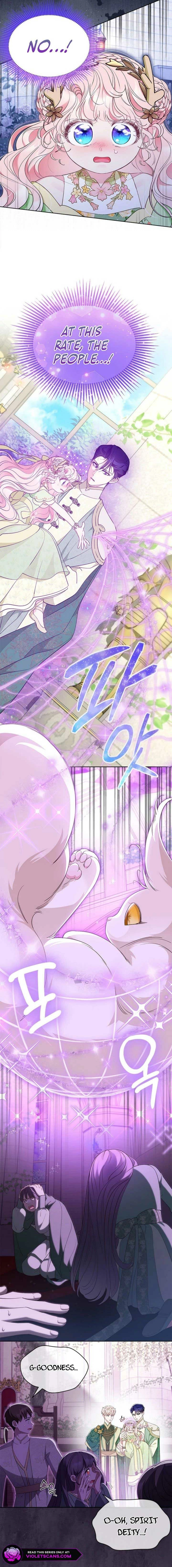 Why Are You Obsessed With Me Even Though I Reject Your Affection? (Promo) Chapter 47 page 2 - 