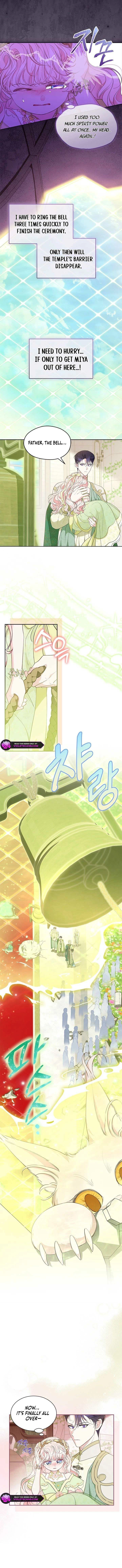 Why Are You Obsessed With Me Even Though I Reject Your Affection? (Promo) Chapter 47 page 3 - 