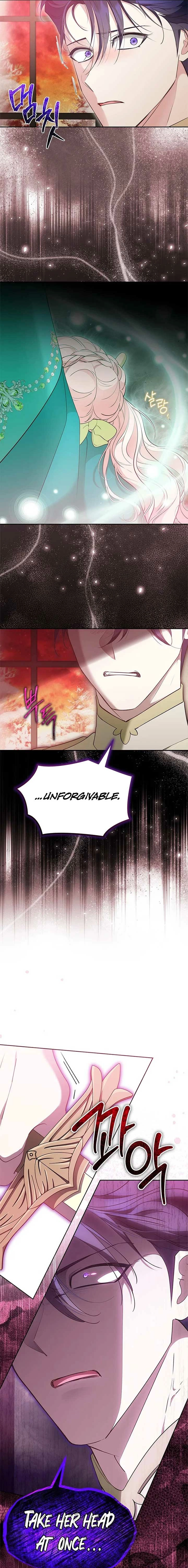 Why Are You Obsessed With Me Even Though I Reject Your Affection? (Promo) Chapter 49 page 11 - 