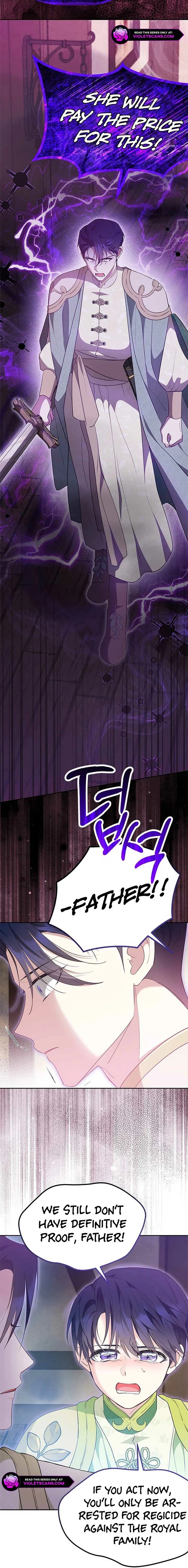 Why Are You Obsessed With Me Even Though I Reject Your Affection? (Promo) Chapter 49 page 12 - 