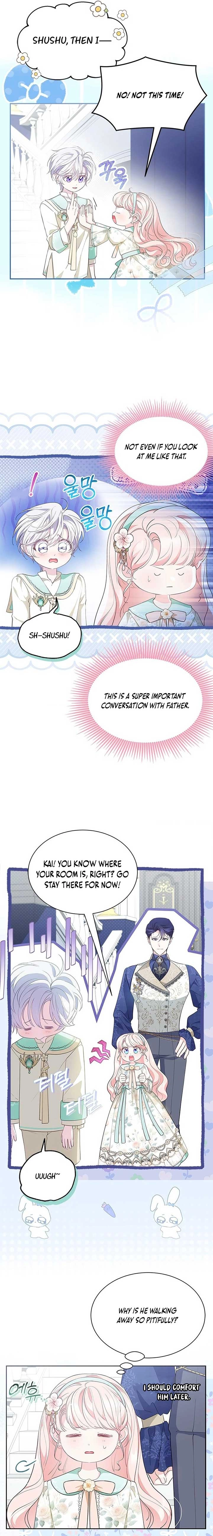 Why Are You Obsessed With Me Even Though I Reject Your Affection? (Promo) Chapter 54 page 18 - 