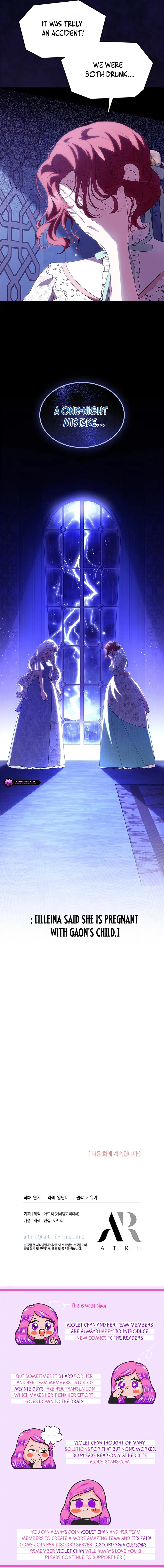 Why Are You Obsessed With Me Even Though I Reject Your Affection? (Promo) Chapter 55 page 19 - 