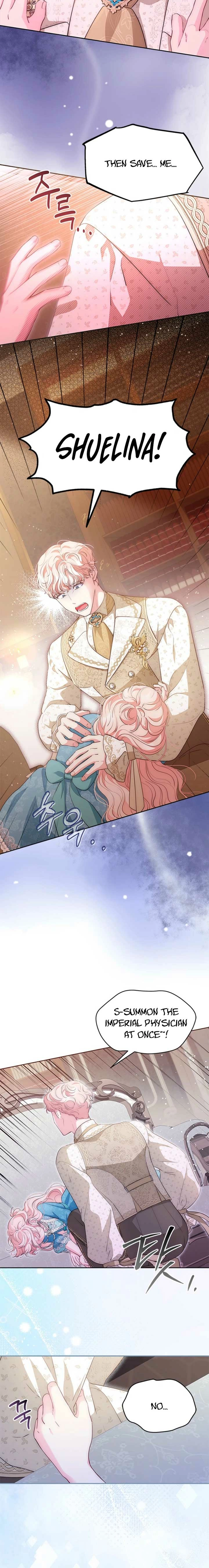 Why Are You Obsessed With Me Even Though I Reject Your Affection? (Promo) Chapter 59 page 15 - 