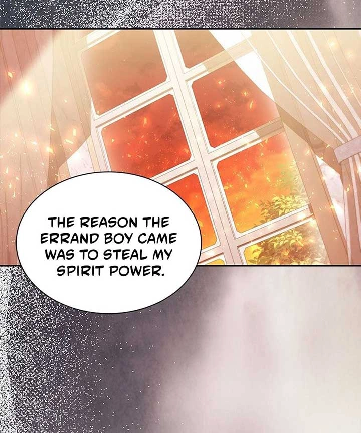 Why Are You Obsessed With Me Even Though I Reject Your Affection? (Promo) Chapter 60 page 2 - 