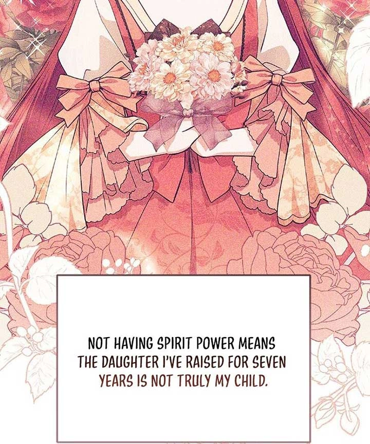 Why Are You Obsessed With Me Even Though I Reject Your Affection? (Promo) Chapter 60 page 12 - 