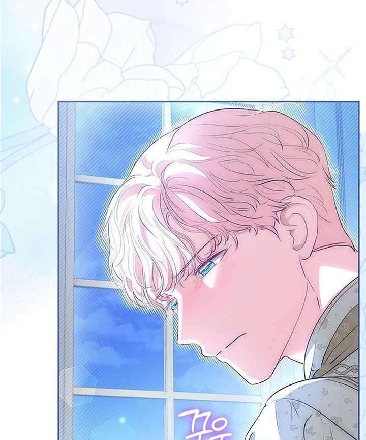 Why Are You Obsessed With Me Even Though I Reject Your Affection? (Promo) Chapter 60 page 120 - 