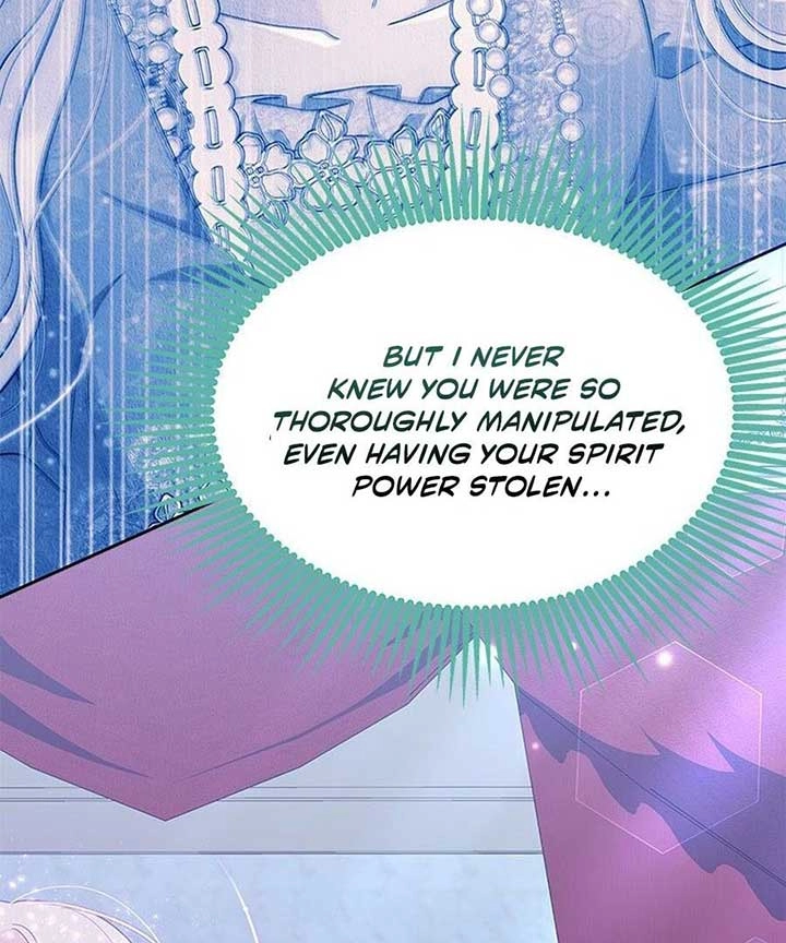 Why Are You Obsessed With Me Even Though I Reject Your Affection? (Promo) Chapter 60 page 123 - 