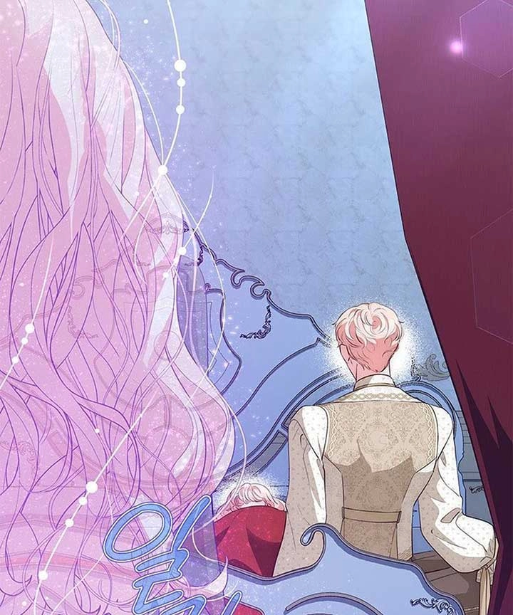 Why Are You Obsessed With Me Even Though I Reject Your Affection? (Promo) Chapter 60 page 124 - 