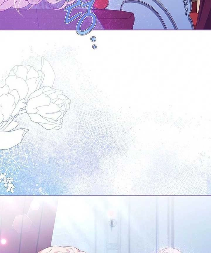 Why Are You Obsessed With Me Even Though I Reject Your Affection? (Promo) Chapter 60 page 125 - 