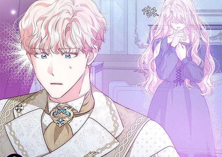 Why Are You Obsessed With Me Even Though I Reject Your Affection? (Promo) Chapter 60 page 126 - 