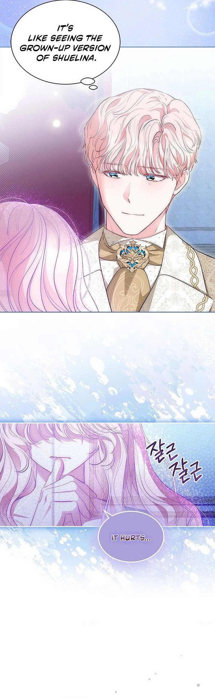 Why Are You Obsessed With Me Even Though I Reject Your Affection? (Promo) Chapter 60 page 138 - 