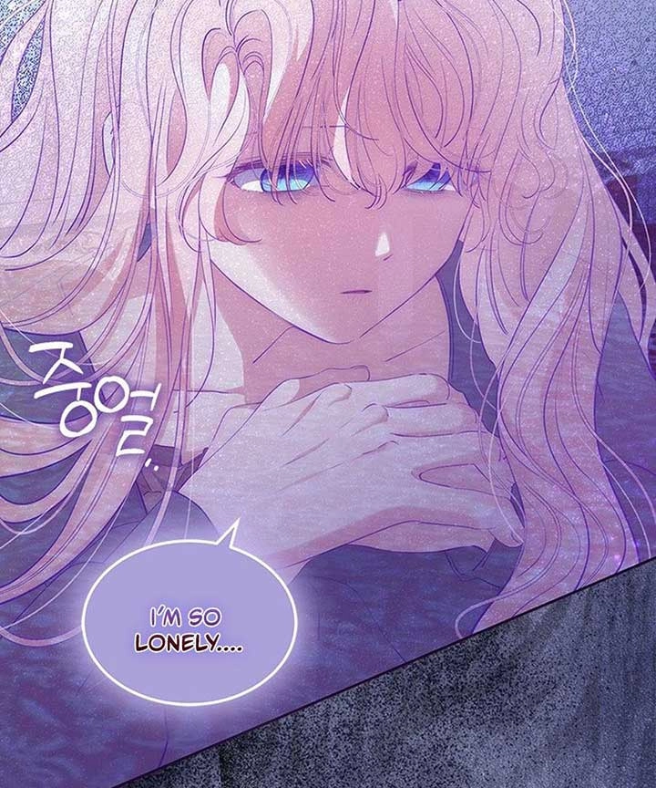 Why Are You Obsessed With Me Even Though I Reject Your Affection? (Promo) Chapter 60 page 142 - 
