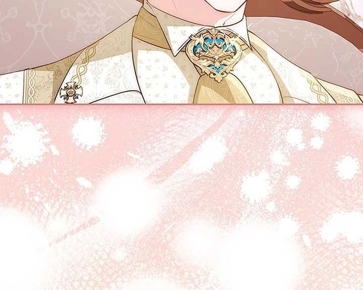 Why Are You Obsessed With Me Even Though I Reject Your Affection? (Promo) Chapter 60 page 16 - 
