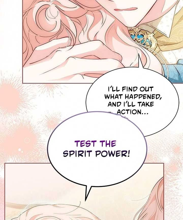 Why Are You Obsessed With Me Even Though I Reject Your Affection? (Promo) Chapter 60 page 21 - 