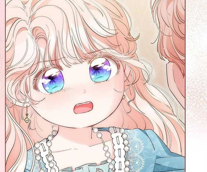 Why Are You Obsessed With Me Even Though I Reject Your Affection? (Promo) Chapter 60 page 22 - 
