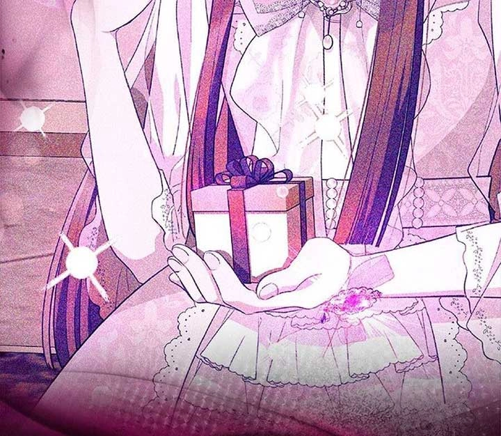Why Are You Obsessed With Me Even Though I Reject Your Affection? (Promo) Chapter 60 page 35 - 