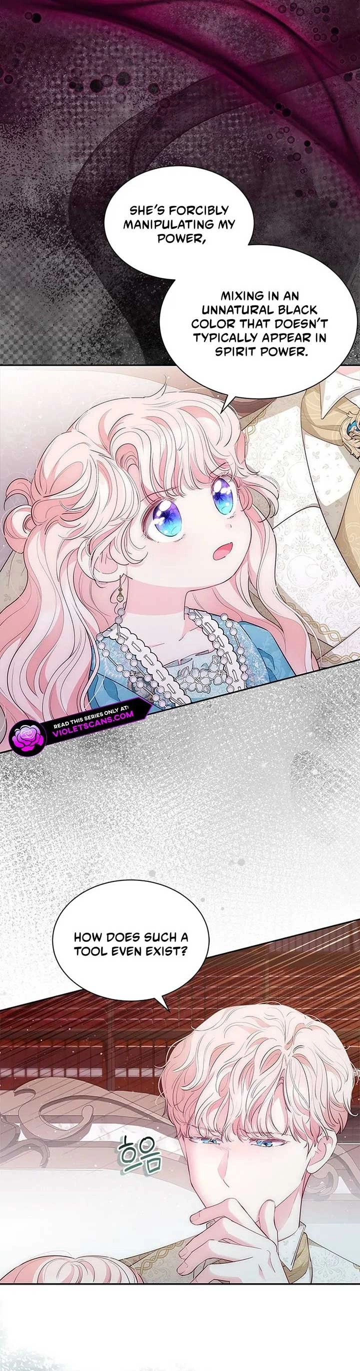 Why Are You Obsessed With Me Even Though I Reject Your Affection? (Promo) Chapter 60 page 36 - 