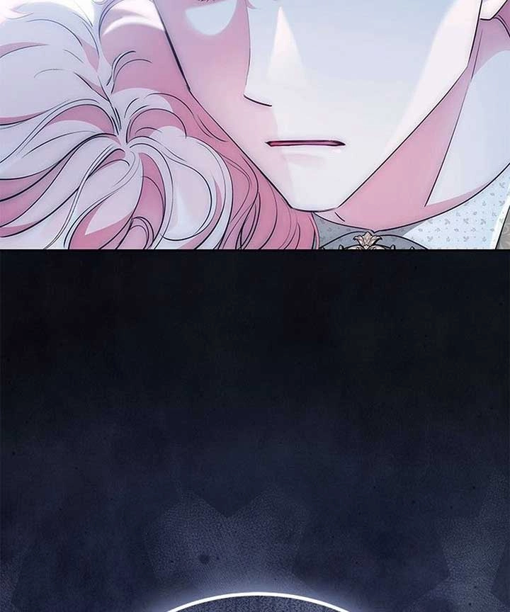 Why Are You Obsessed With Me Even Though I Reject Your Affection? (Promo) Chapter 60 page 46 - 