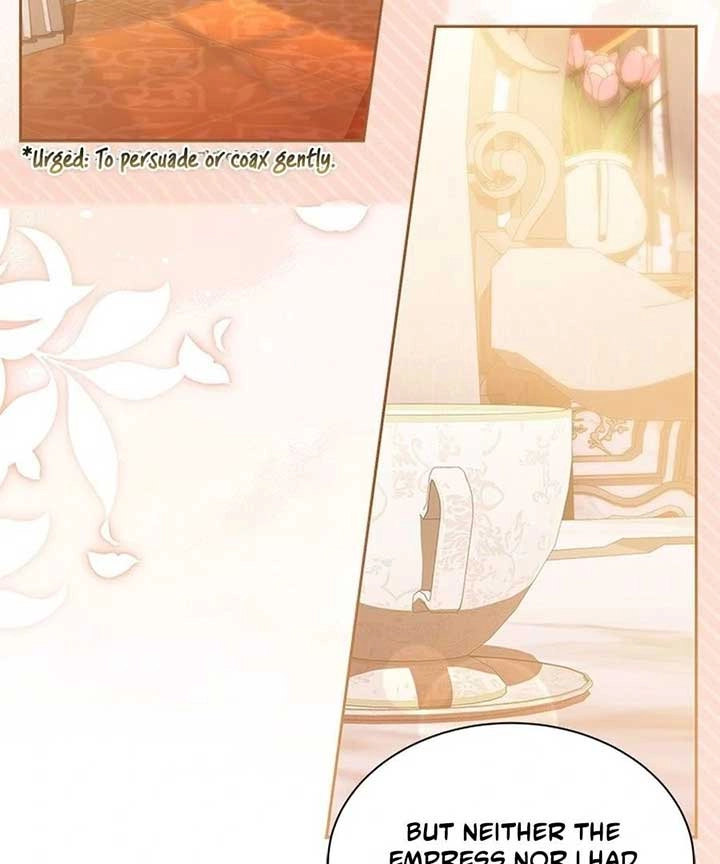 Why Are You Obsessed With Me Even Though I Reject Your Affection? (Promo) Chapter 60 page 63 - 