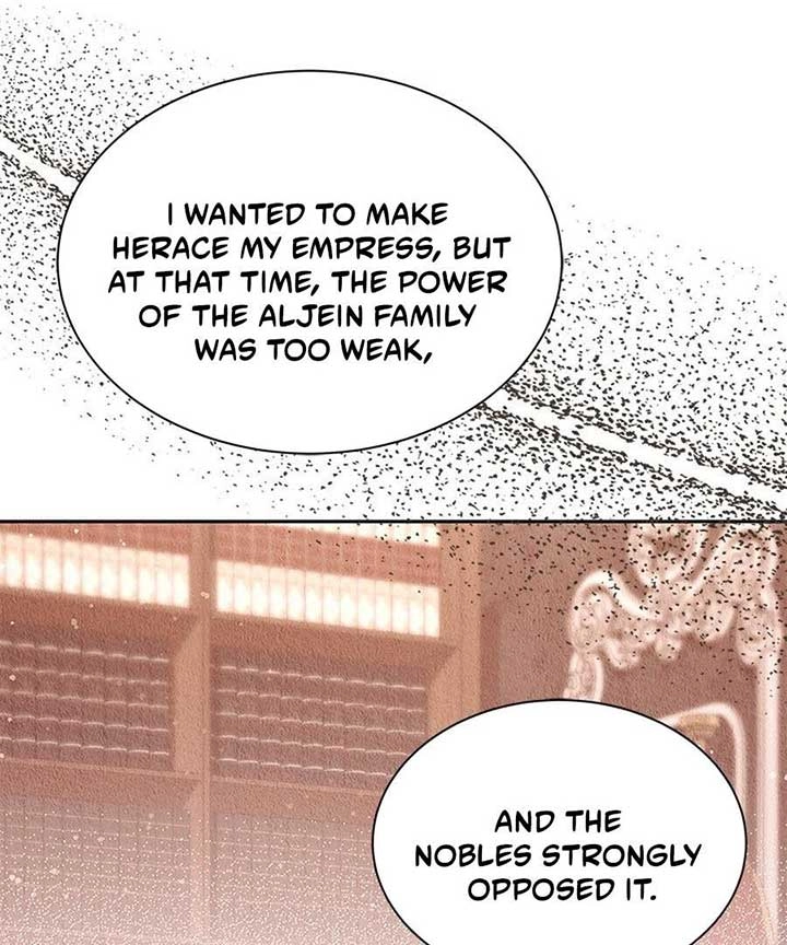 Why Are You Obsessed With Me Even Though I Reject Your Affection? (Promo) Chapter 60 page 68 - 