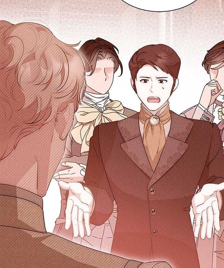 Why Are You Obsessed With Me Even Though I Reject Your Affection? (Promo) Chapter 60 page 69 - 