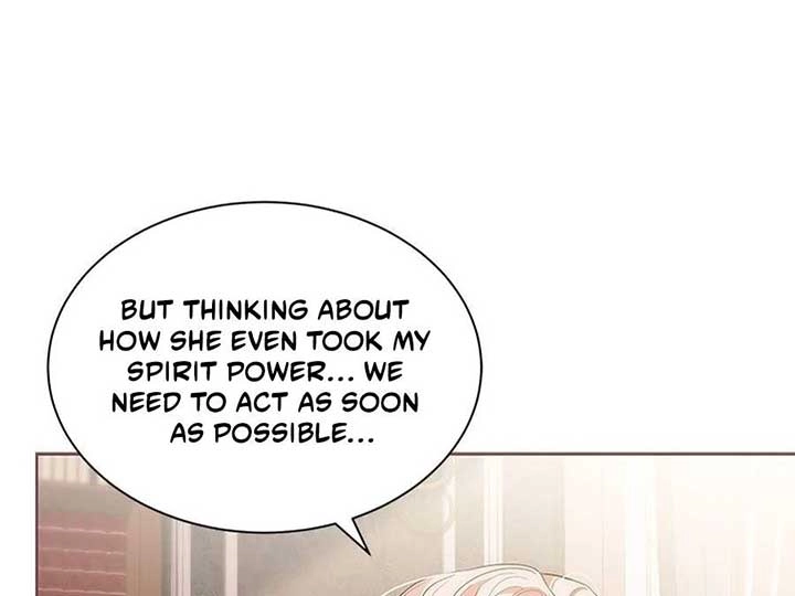Why Are You Obsessed With Me Even Though I Reject Your Affection? (Promo) Chapter 60 page 88 - 