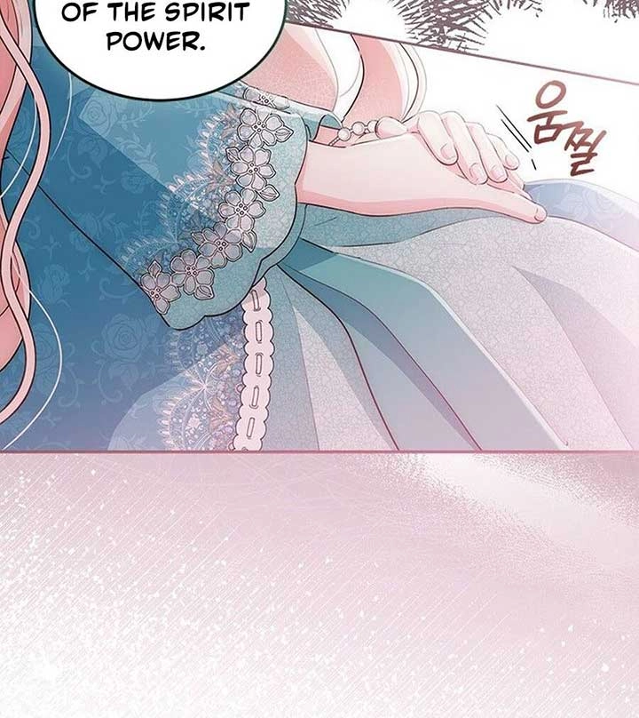 Why Are You Obsessed With Me Even Though I Reject Your Affection? (Promo) Chapter 60 page 94 - 