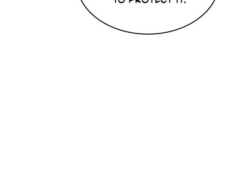 Why Are You Obsessed With Me Even Though I Reject Your Affection? (Promo) Chapter 60 page 98 - 