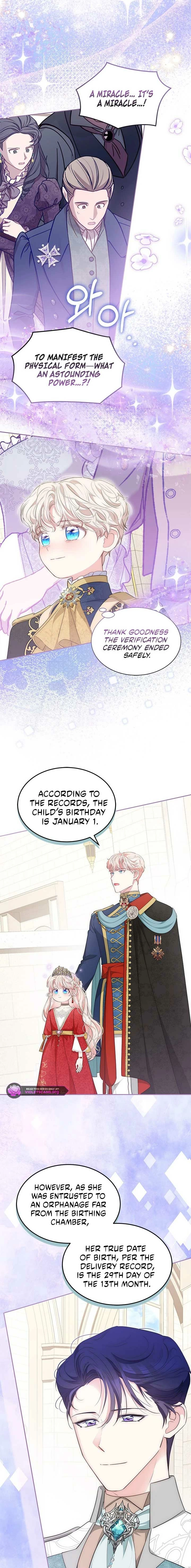 Why Are You Obsessed With Me Even Though I Reject Your Affection? (Promo) Chapter 62 page 18 - 