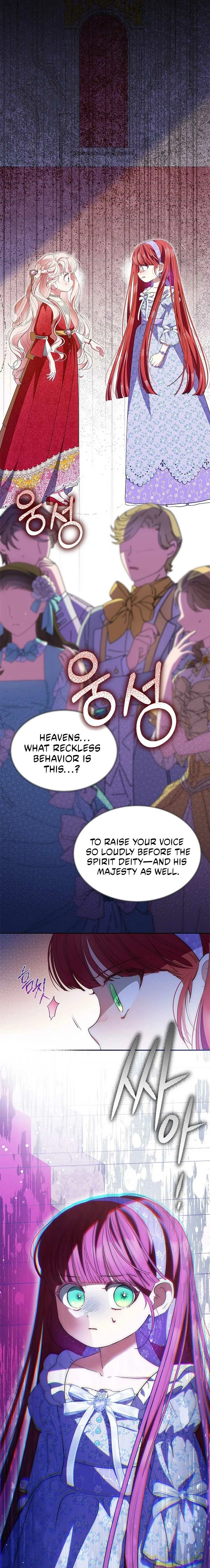 Why Are You Obsessed With Me Even Though I Reject Your Affection? (Promo) Chapter 62 page 10 - 