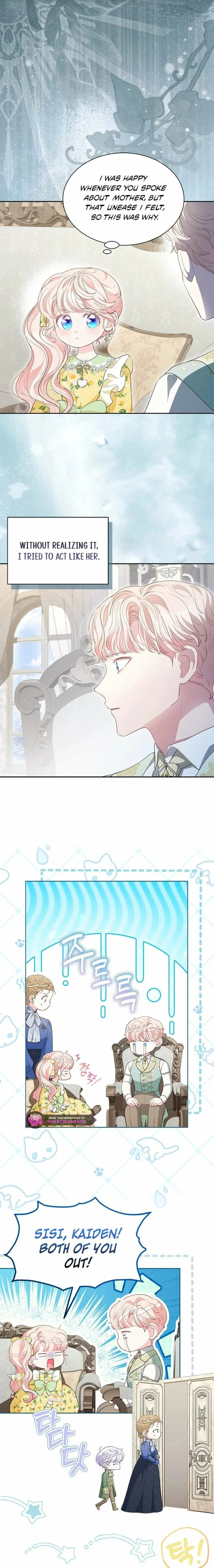Why Are You Obsessed With Me Even Though I Reject Your Affection? (Promo) Chapter 66 page 2 - 