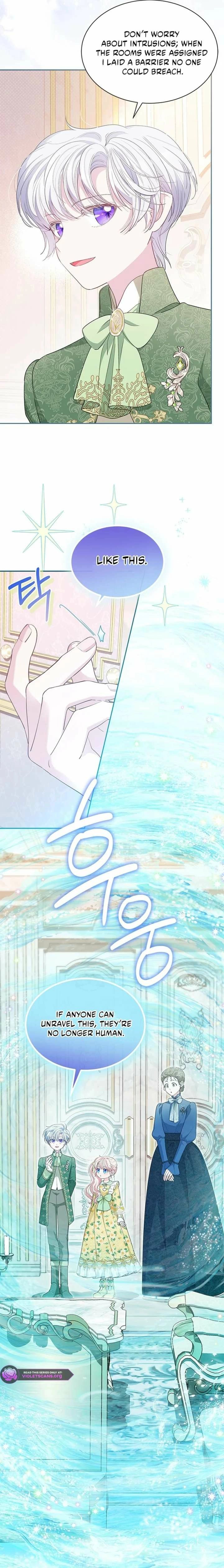 Why Are You Obsessed With Me Even Though I Reject Your Affection? (Promo) Chapter 66 page 10 - 