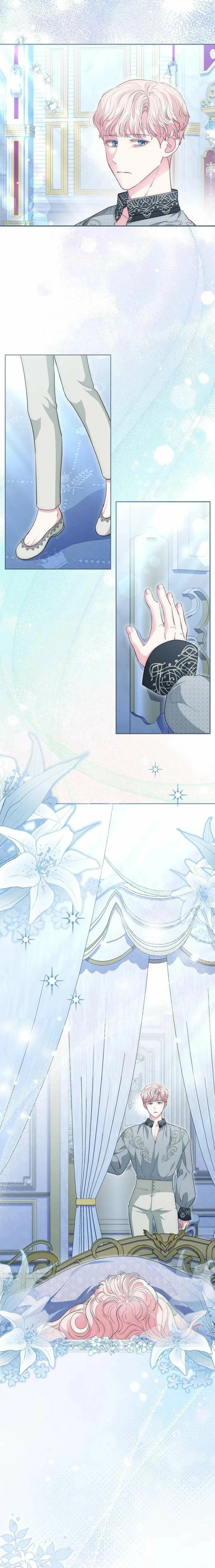 Why Are You Obsessed With Me Even Though I Reject Your Affection? (Promo) Chapter 67 page 11 - 