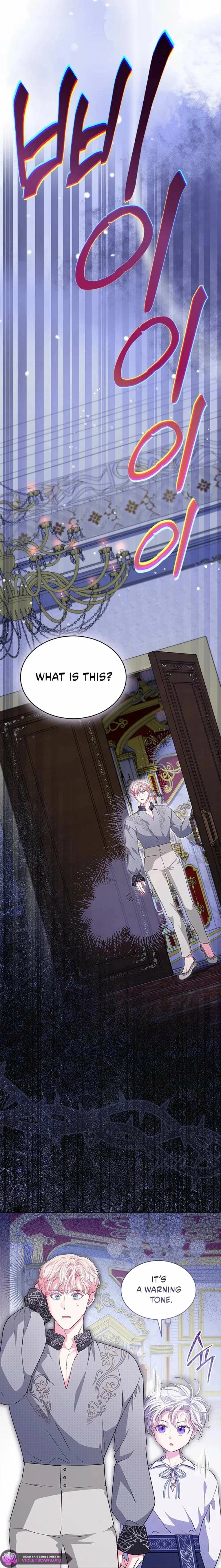 Why Are You Obsessed With Me Even Though I Reject Your Affection? (Promo) Chapter 67 page 13 - 