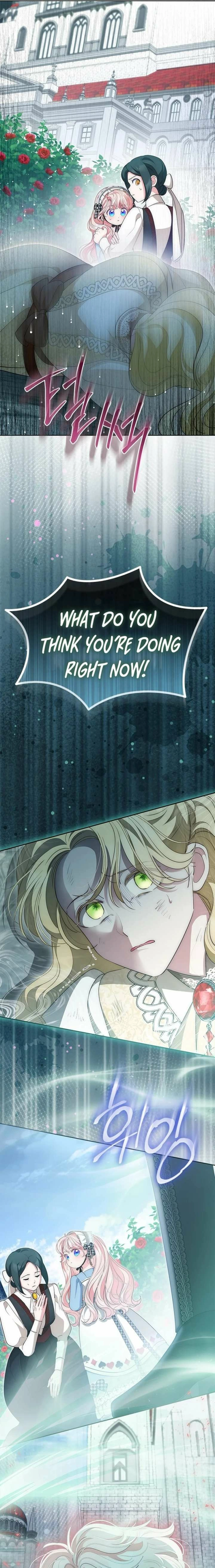Why Are You Obsessed With Me Even Though I Reject Your Affection? (Promo) Chapter 68 page 17 - 